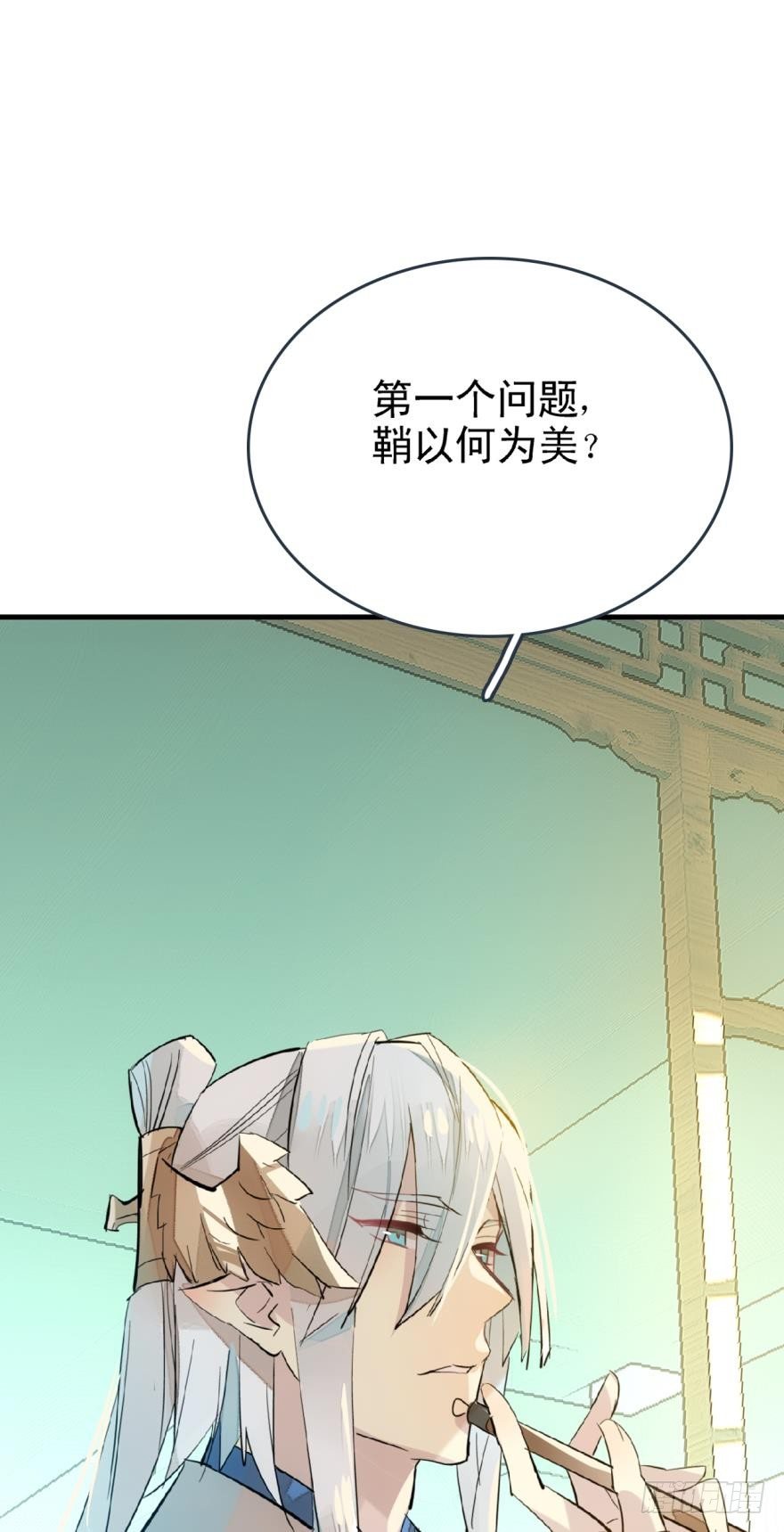 20 蒙眼play5