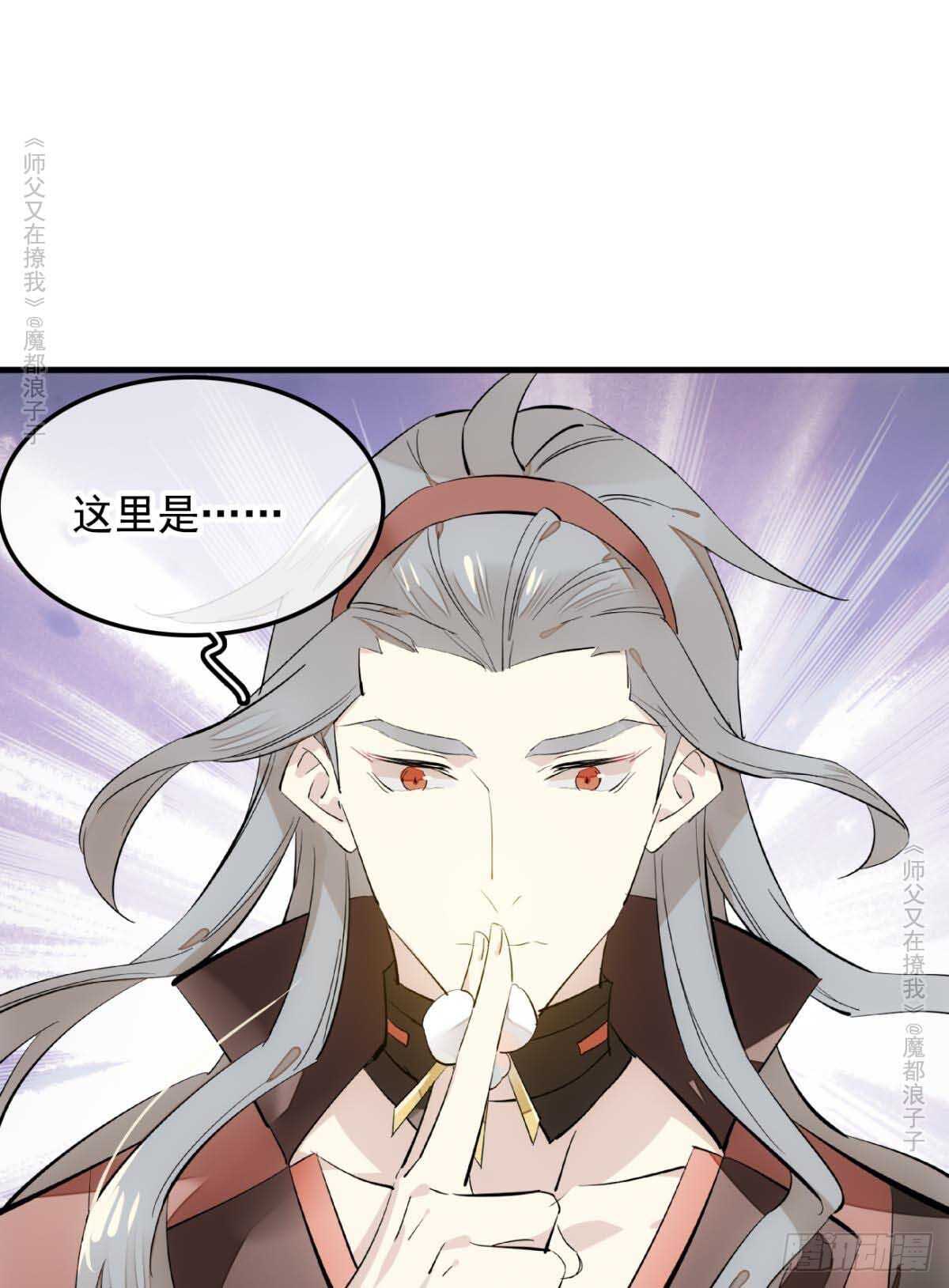 139 修罗场5