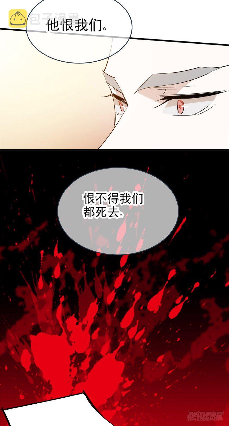 22 毁了他35