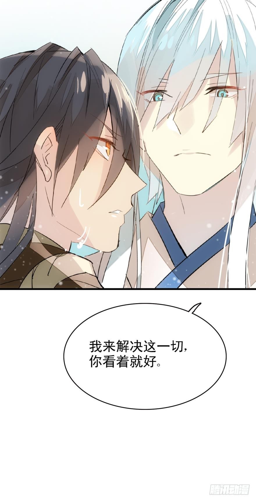 11溺水21