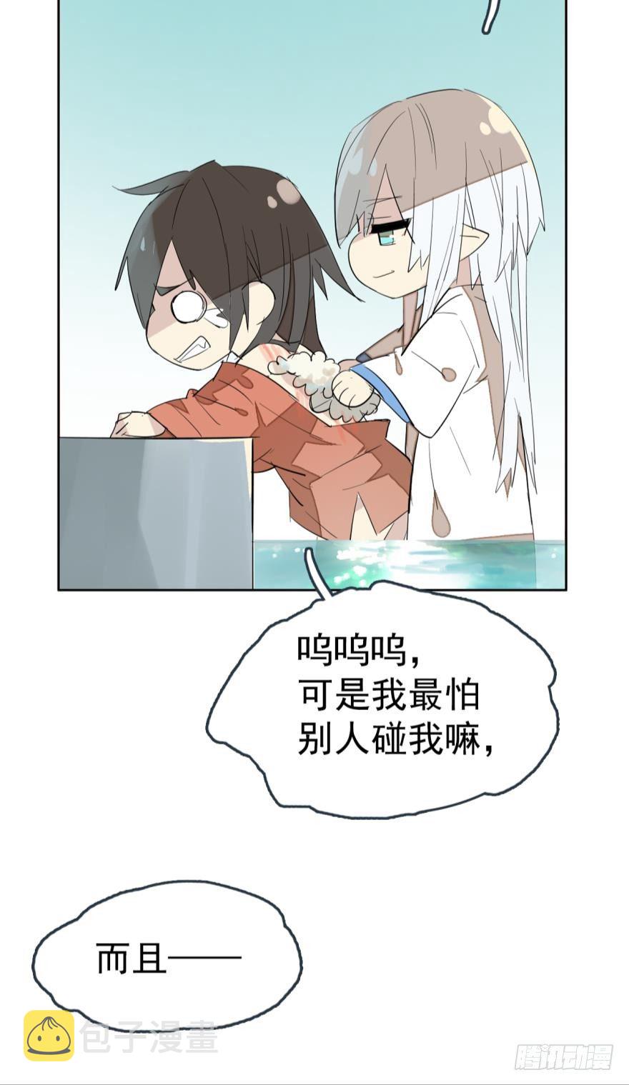 13在水边玩耍13
