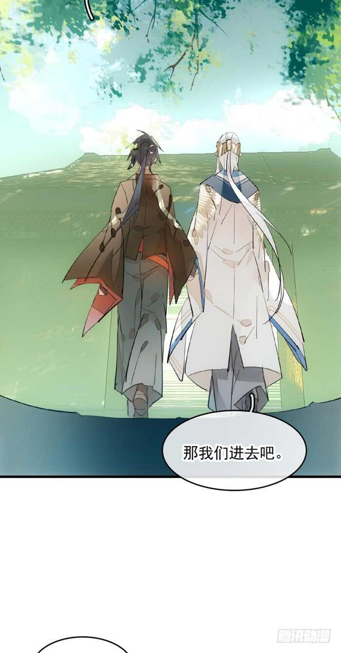 107 审判觉玥11