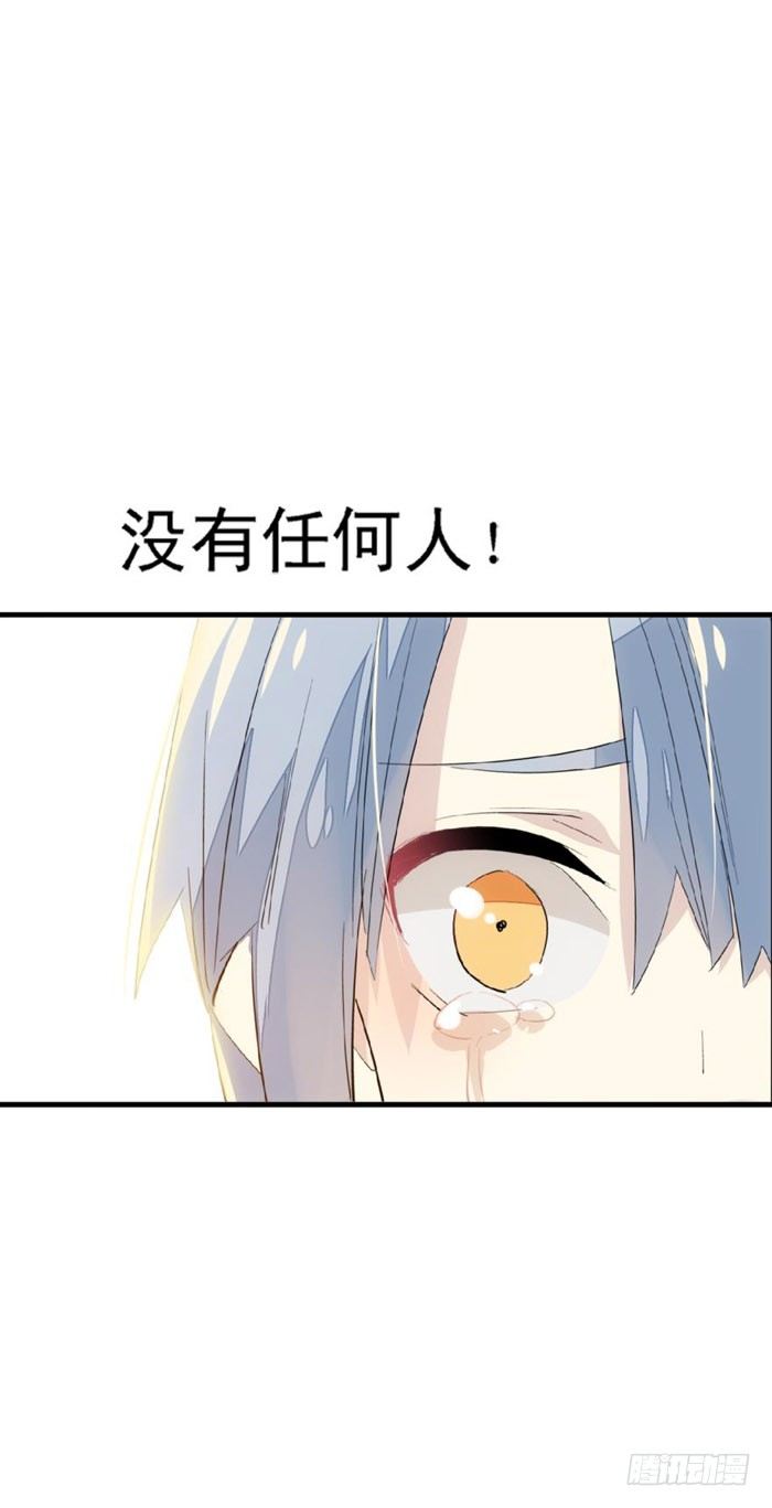 47 五花大绑22