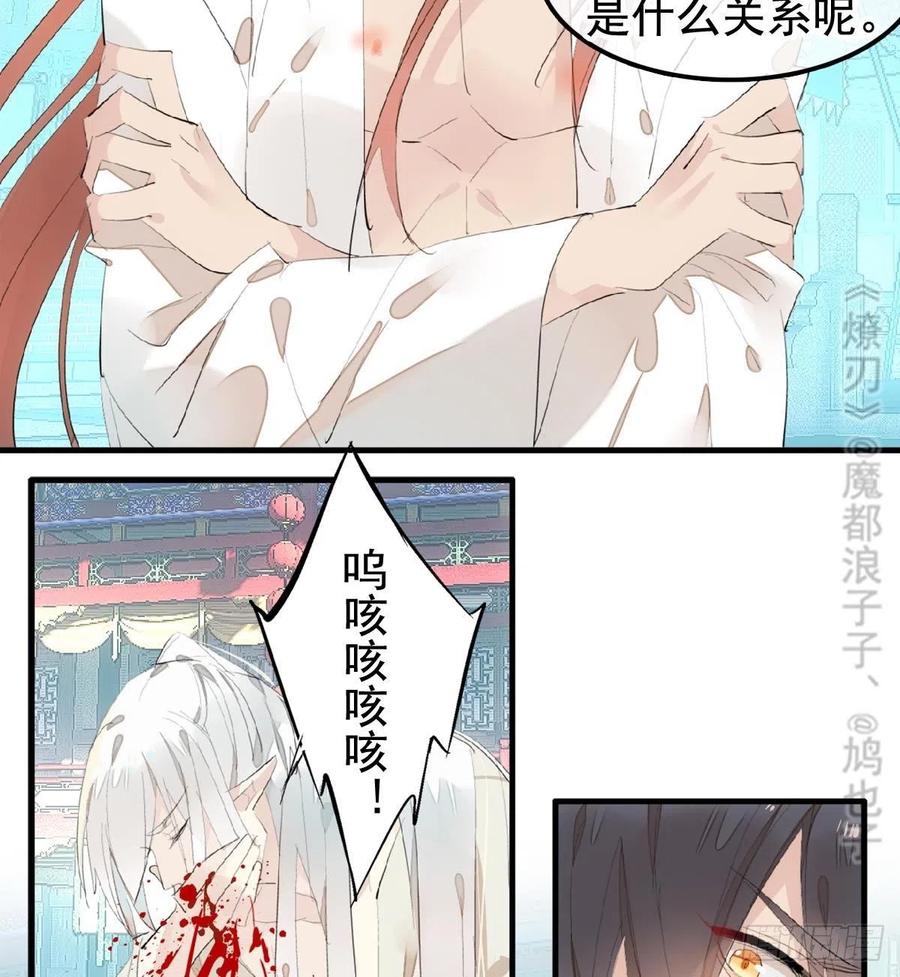 203 三人行必有吾师29