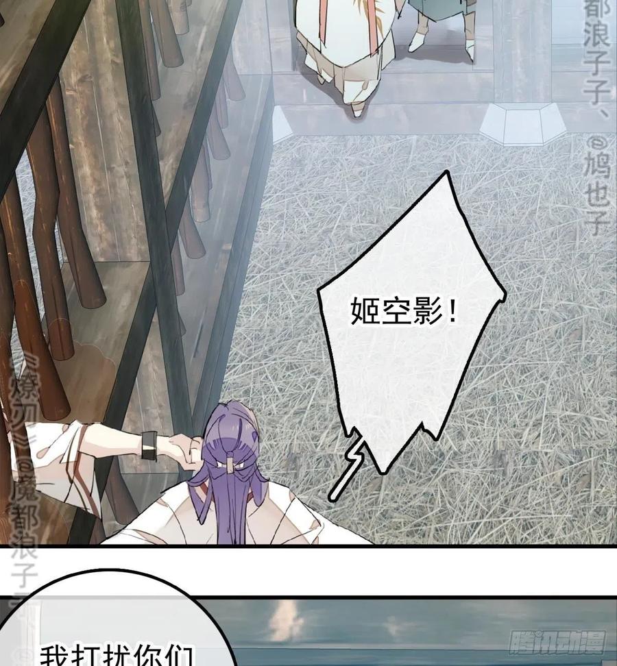 179 狱中惊情18