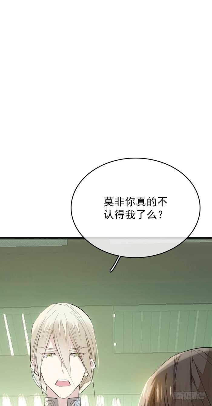 77 保护他折磨他1