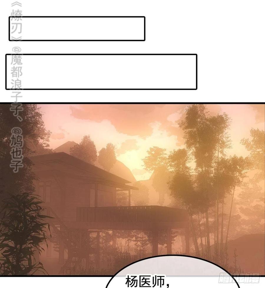 203 三人行必有吾师32