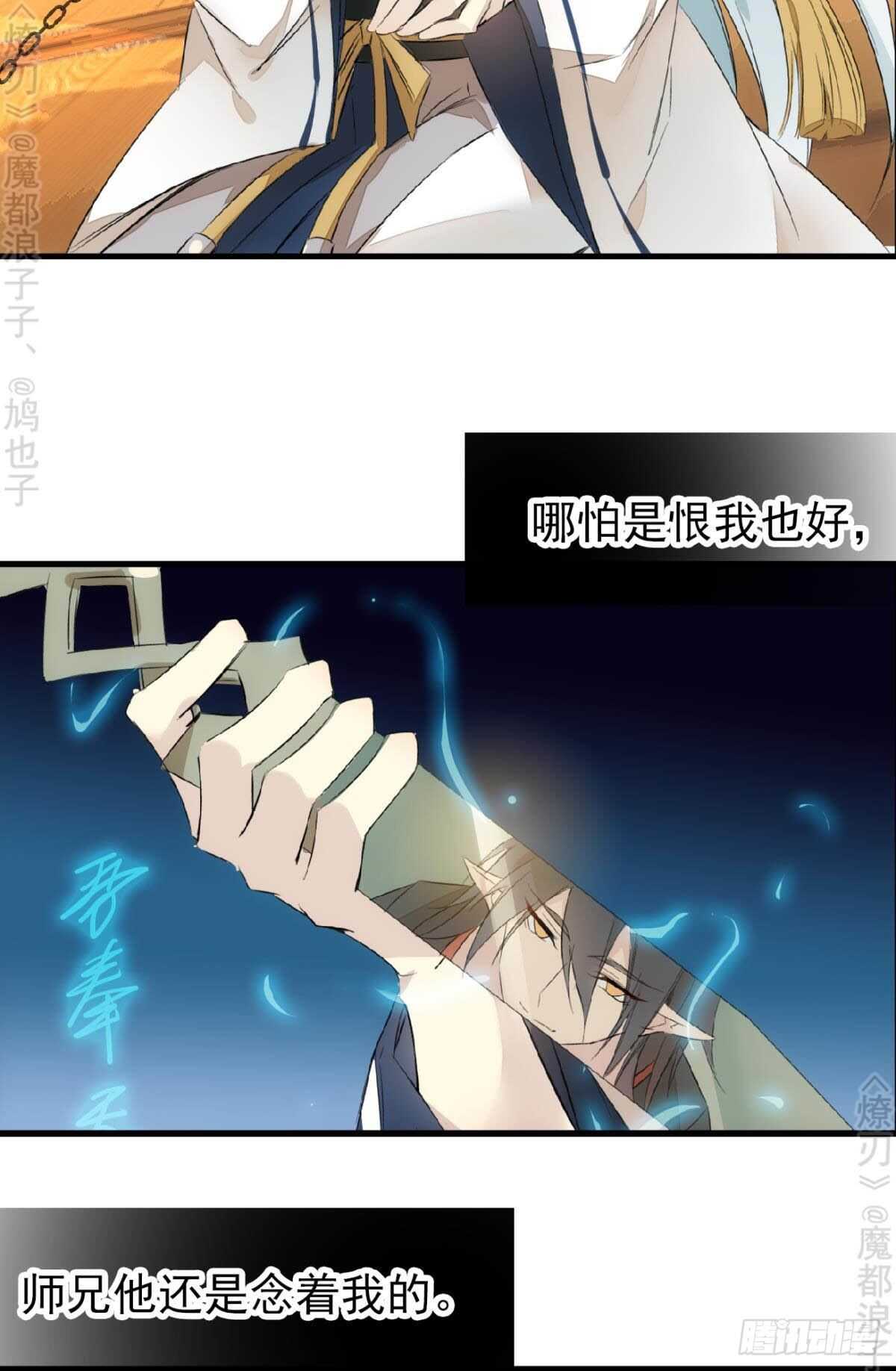 164 人质22
