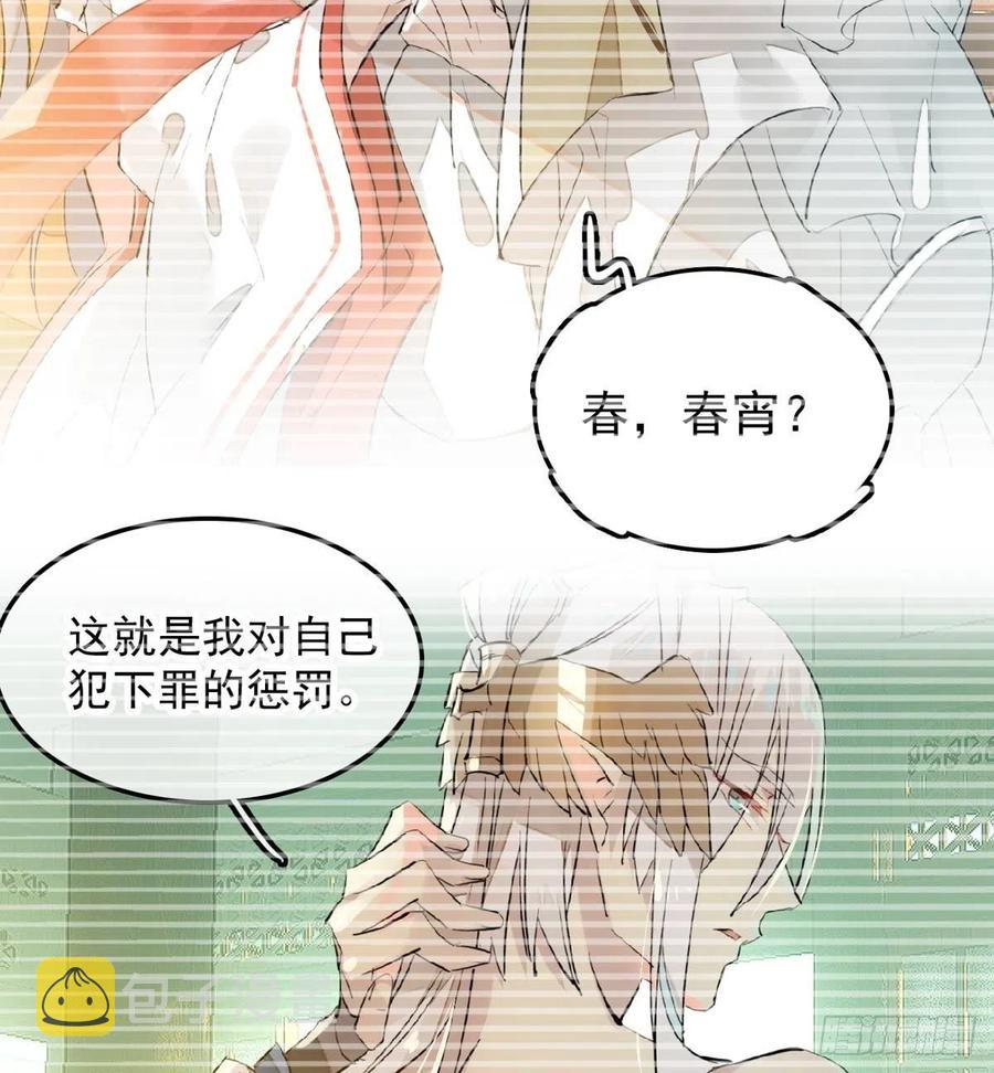 205 由我来保护你11