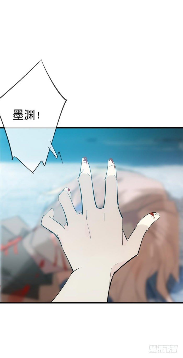 44 放开那个妹子来抓我11