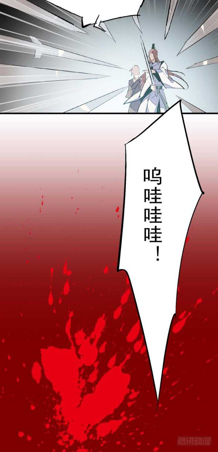 85 陷阱12