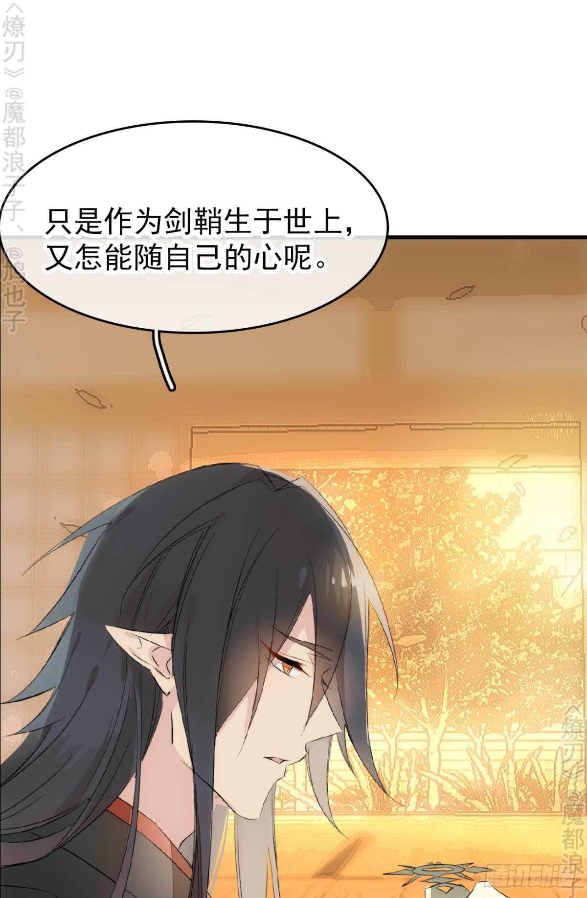 164 人质17