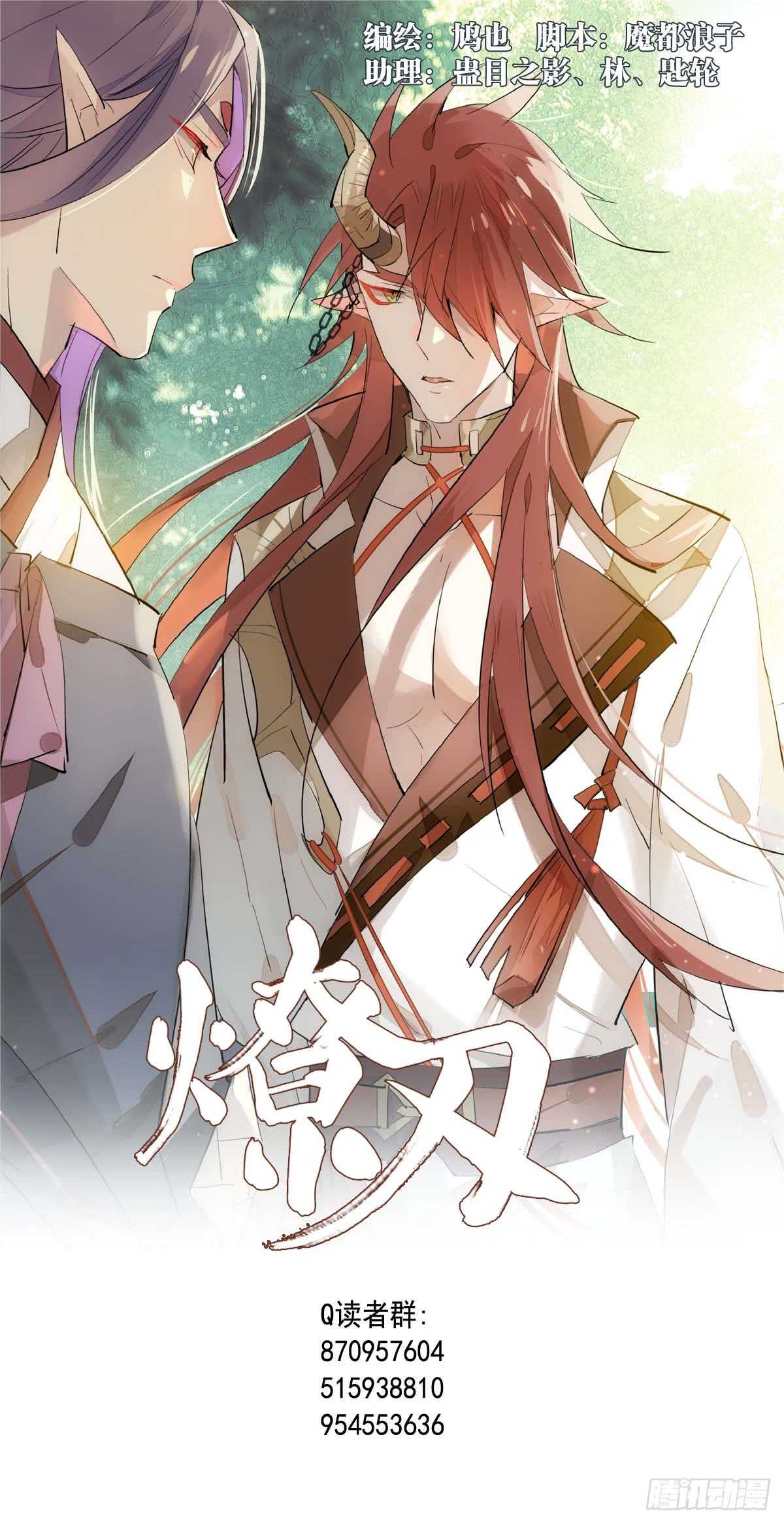 126 师兄你回来了？0