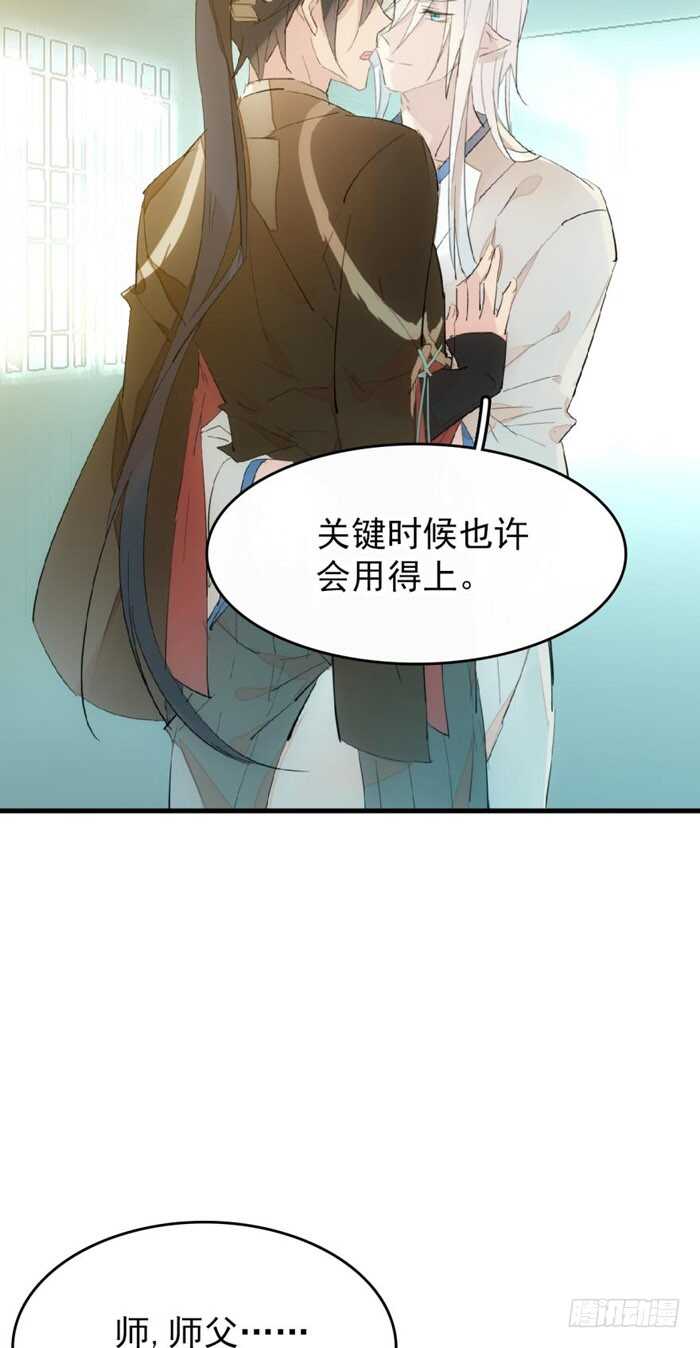 79 刎别14