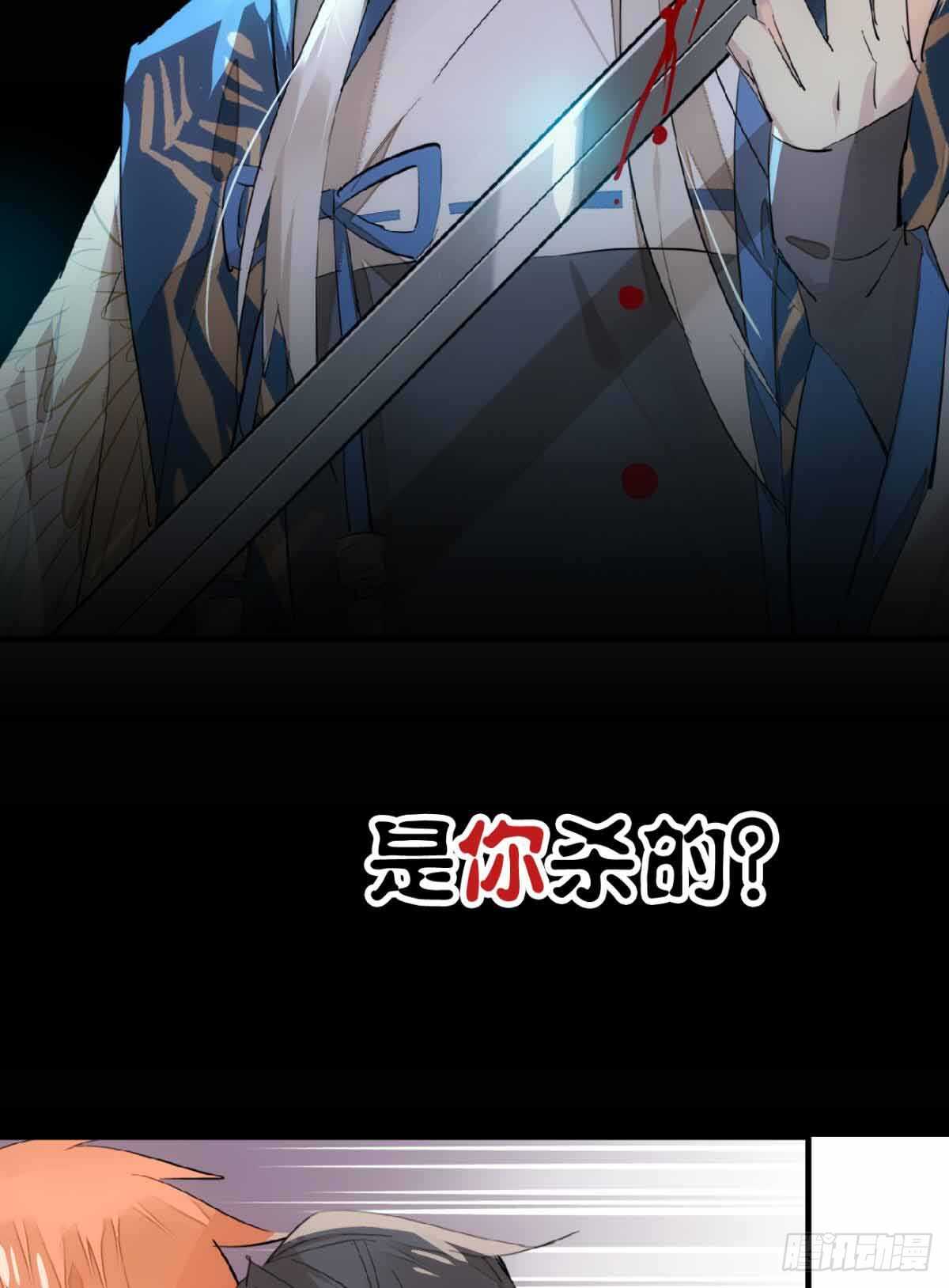 129 给师父戴绿帽12