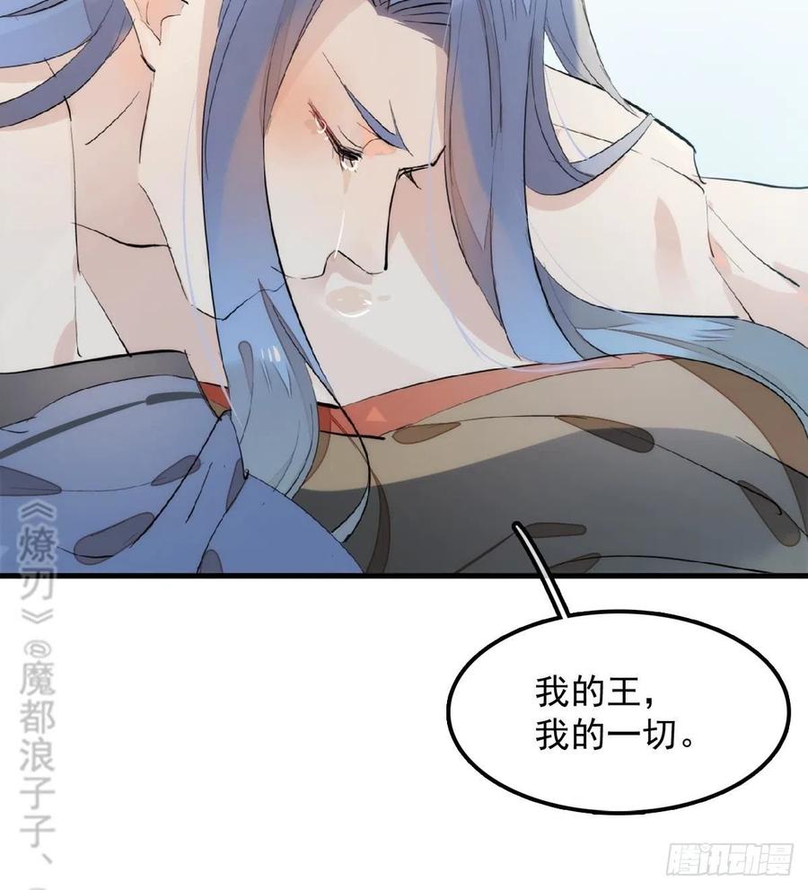192 污秽16