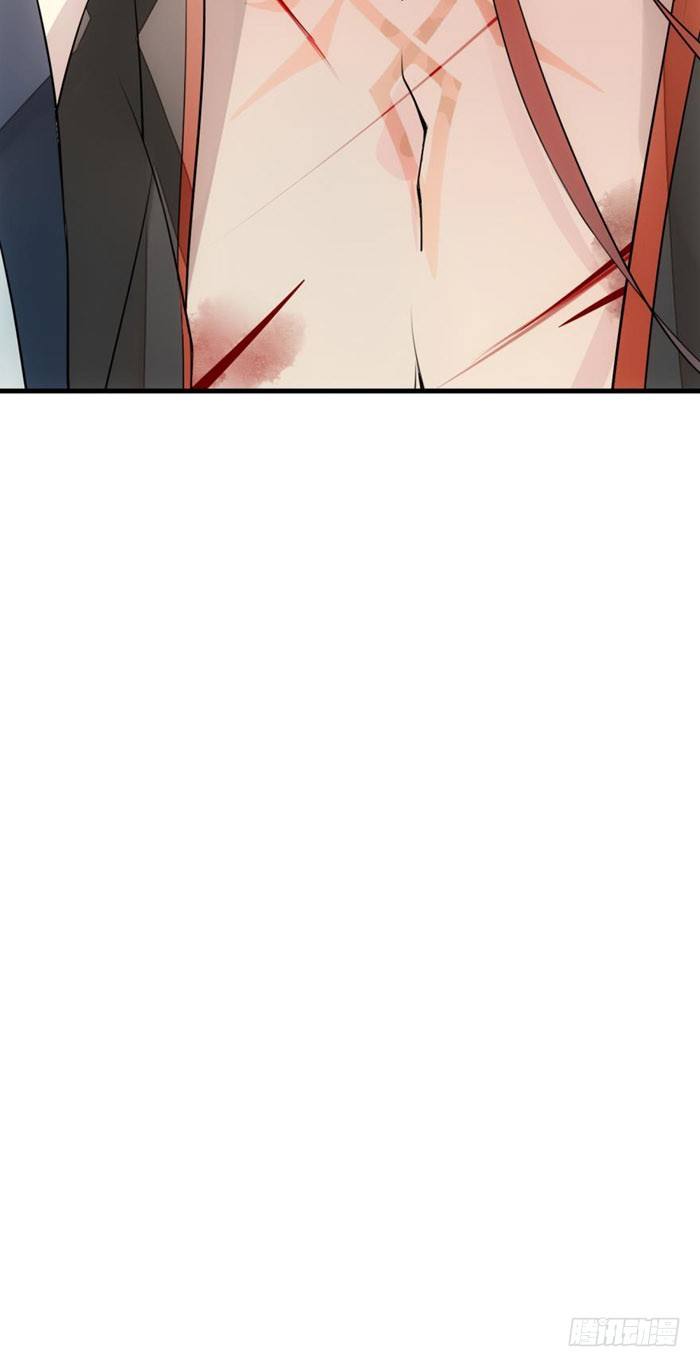番外 囚鞘2 芒鞘之别8