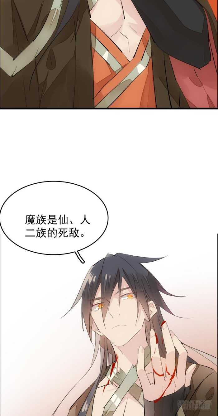 89 爱了恨了13