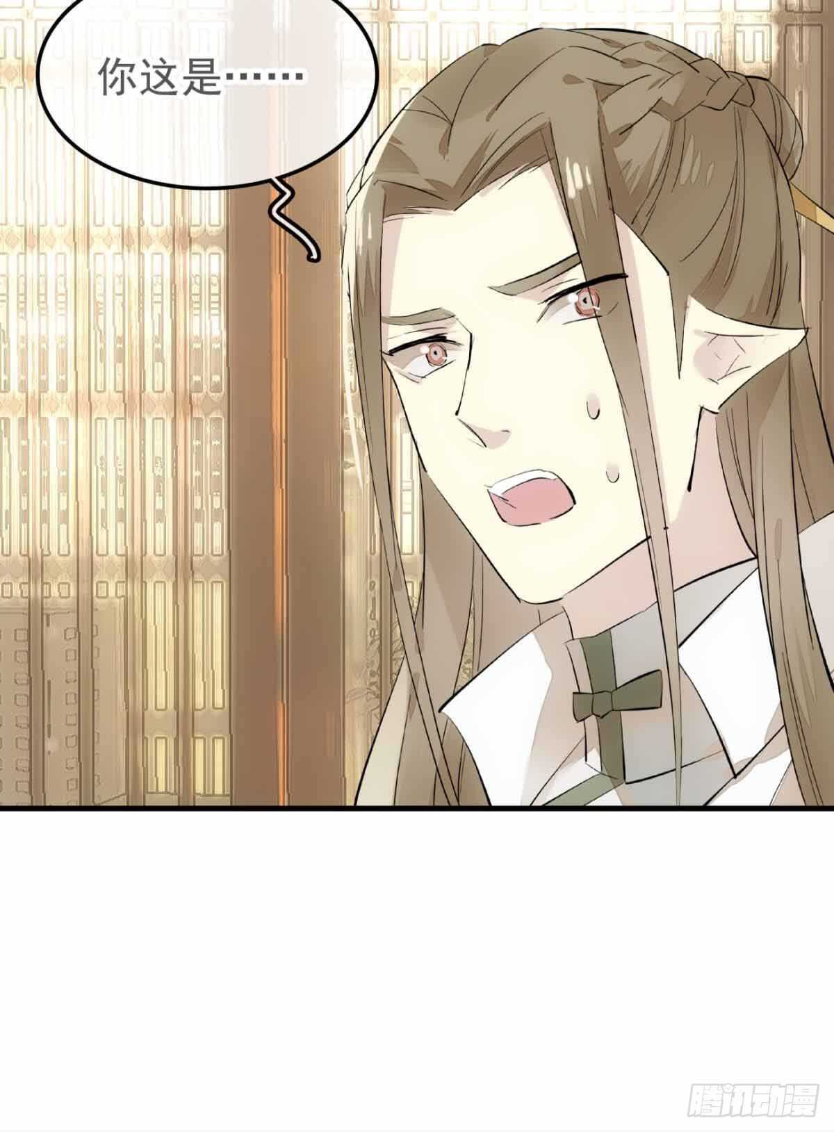 136 情毒无解32
