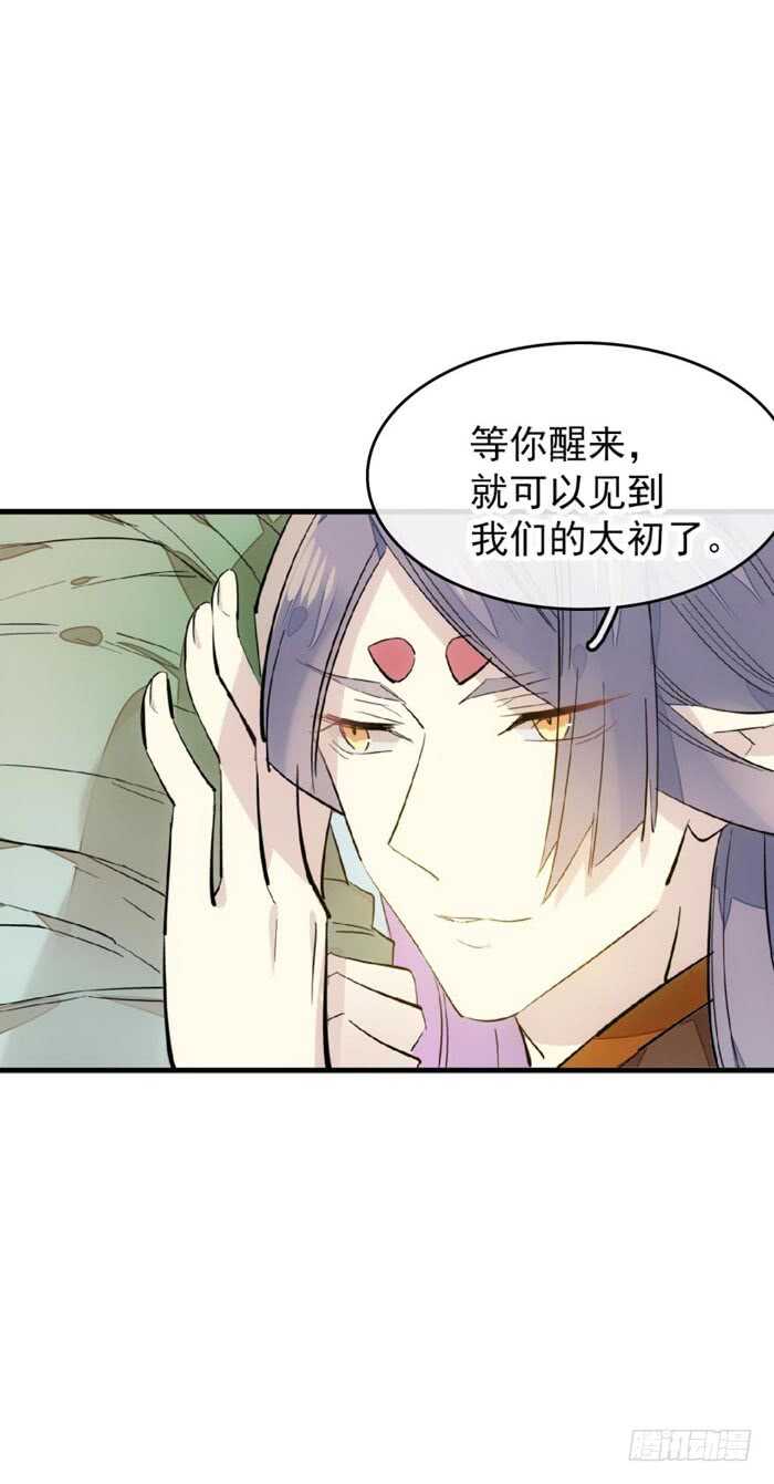 104 抽我，用力！12