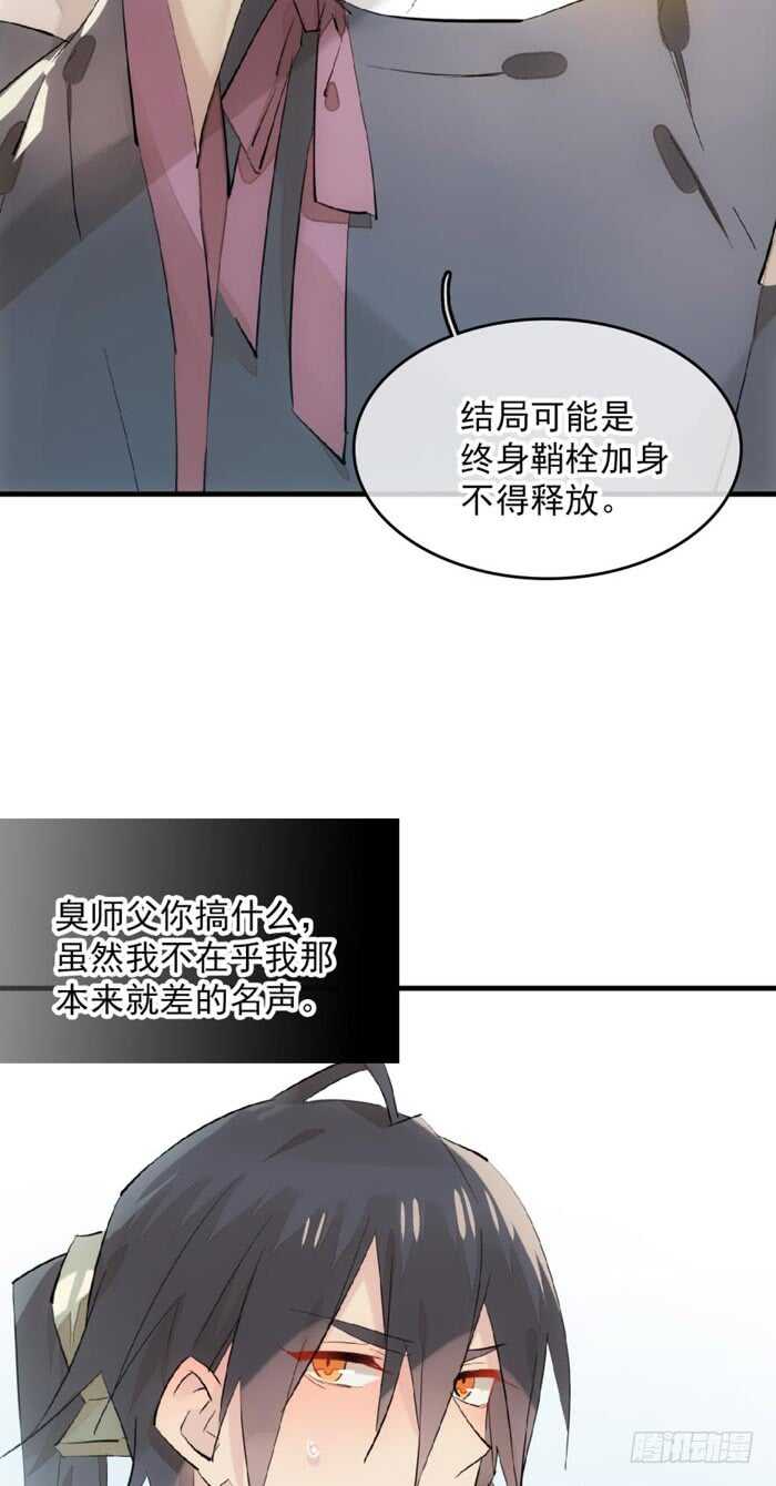 111 觉玥有了18