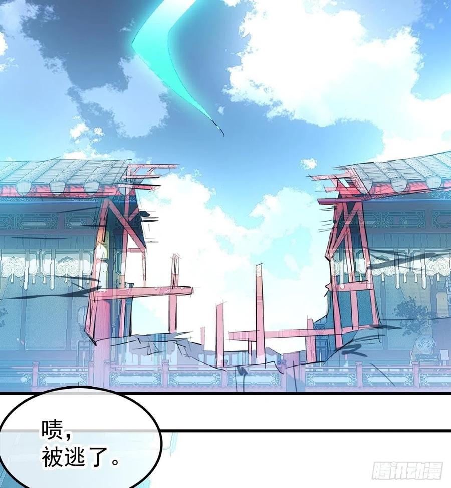 202  三人一起？25