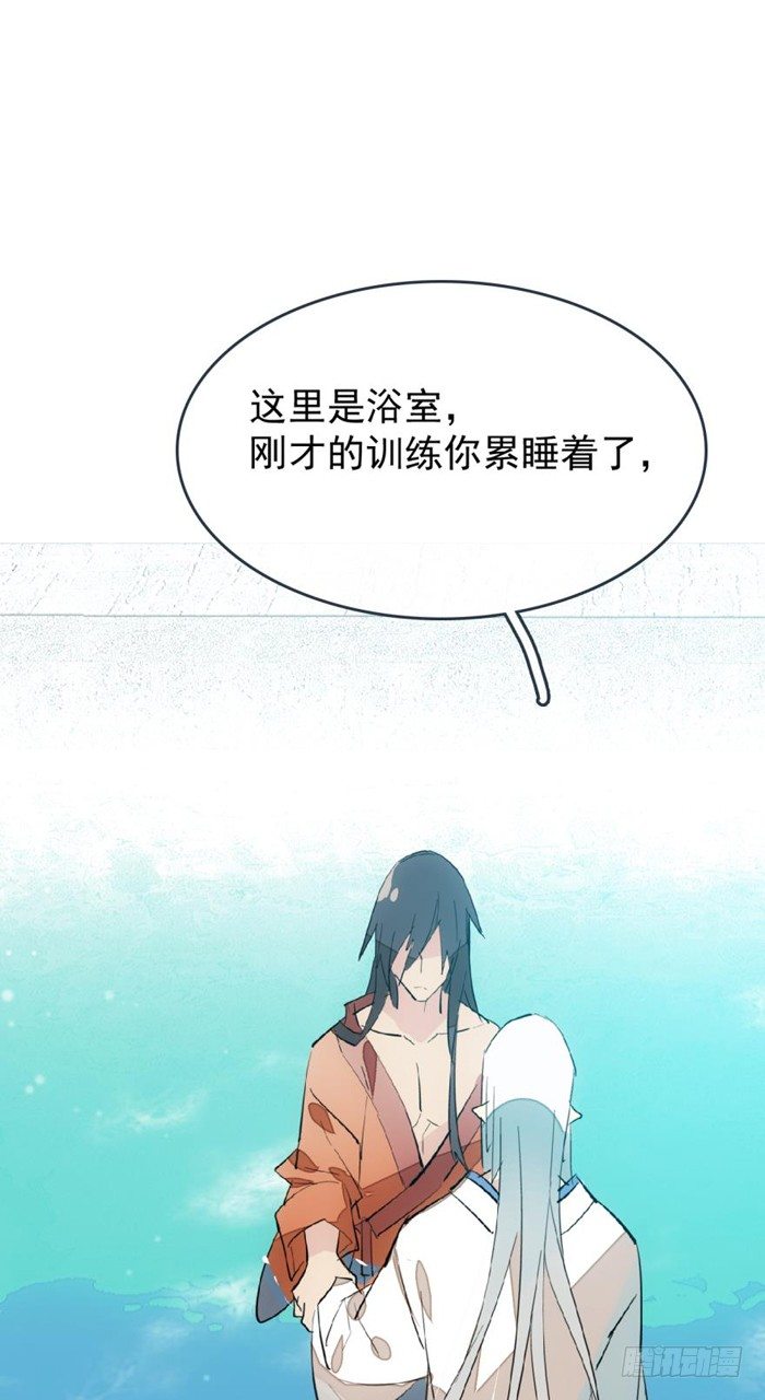 27 不过洗澡而已12