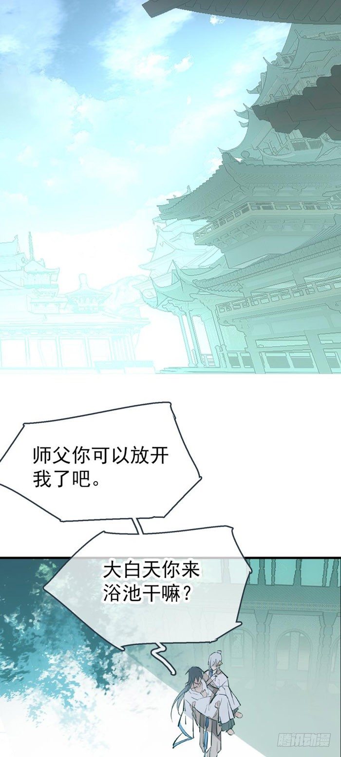 53 水下强推6