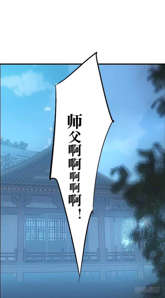 119 情动胎动15