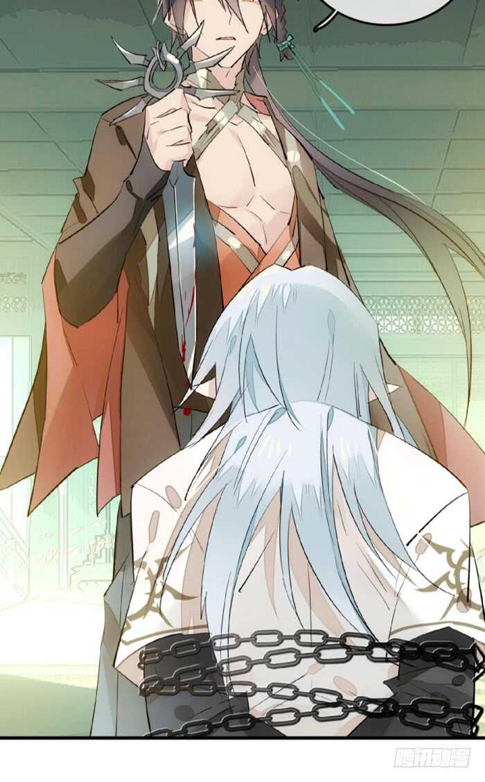 114 易辰心碎19