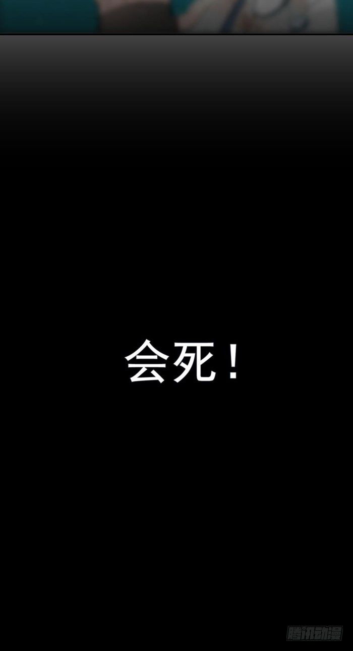 53 水下强推23