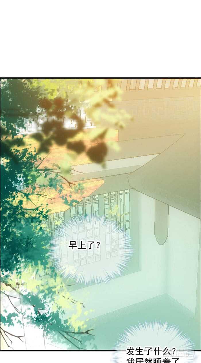120 操劳一夜11