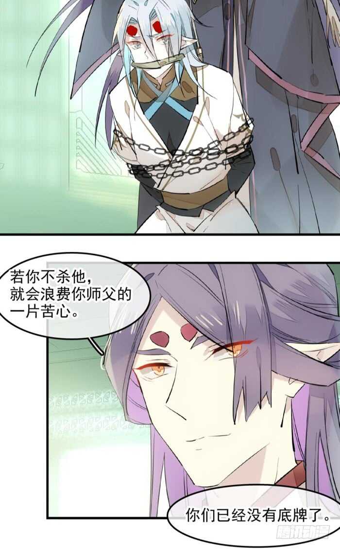 114 易辰心碎13