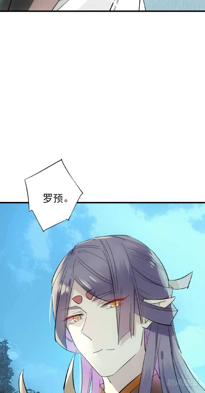 101 咬痕21