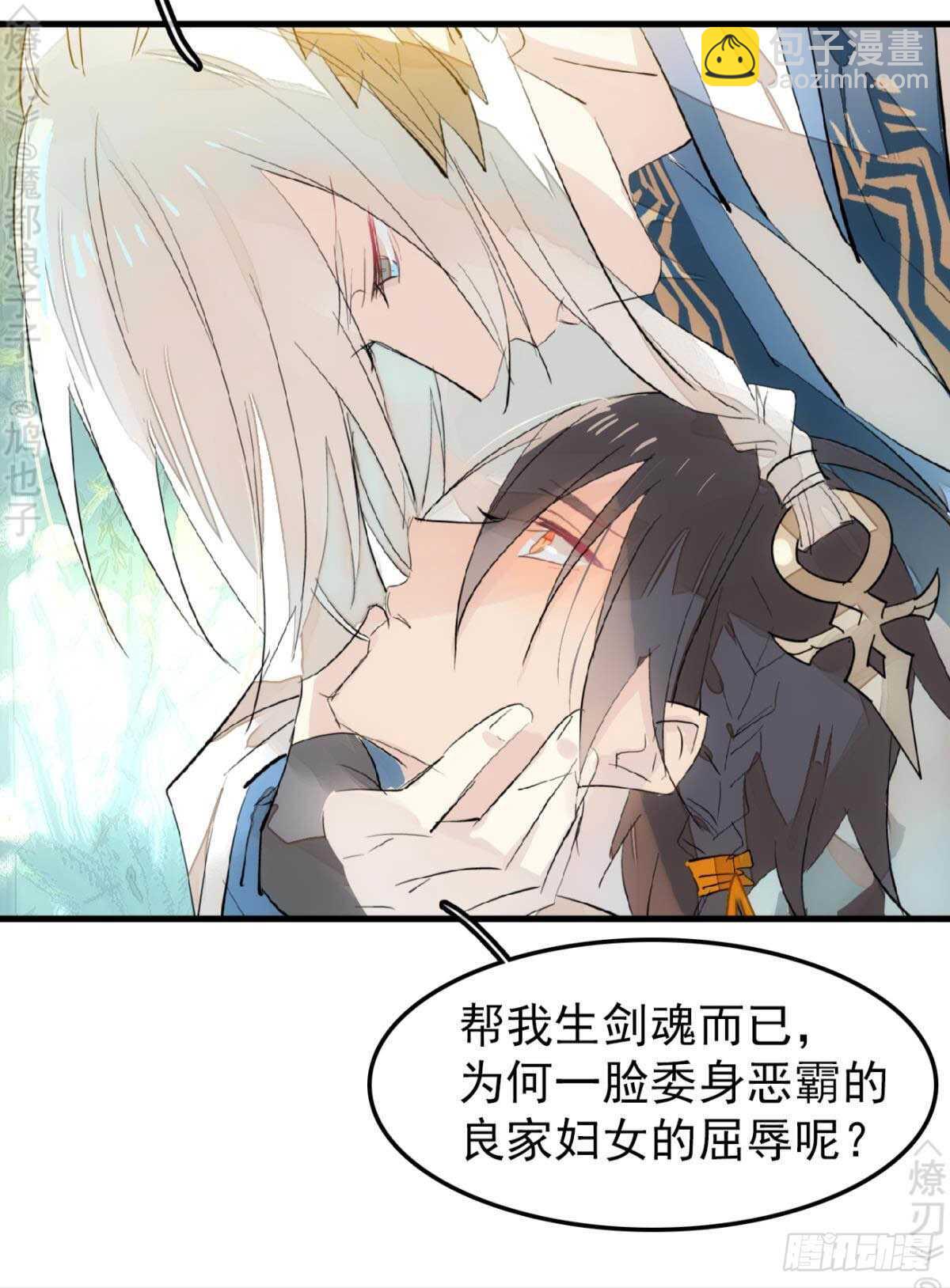 162 身在地狱38