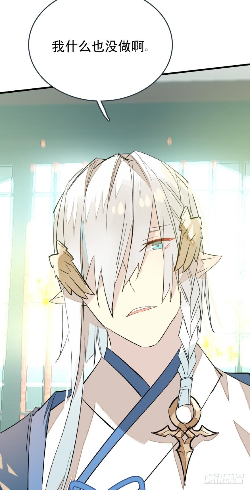 18春眠不觉晓7