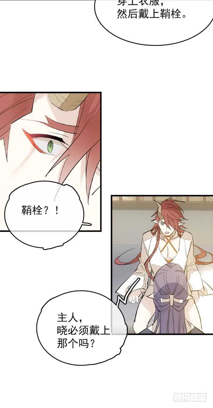 95 日暮晓色21