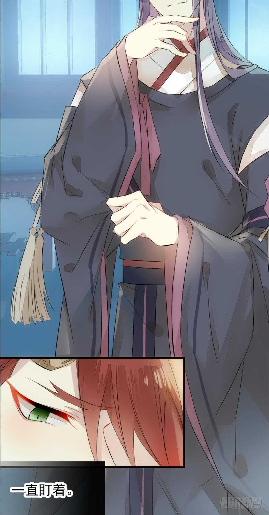 罗晓新年番外 日常训练27
