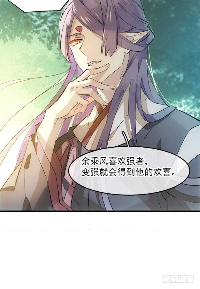 122 父慈子孝36
