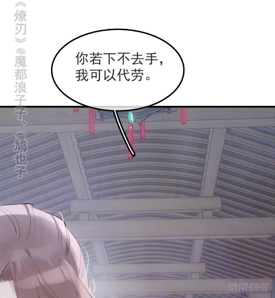 211 都是你的错16