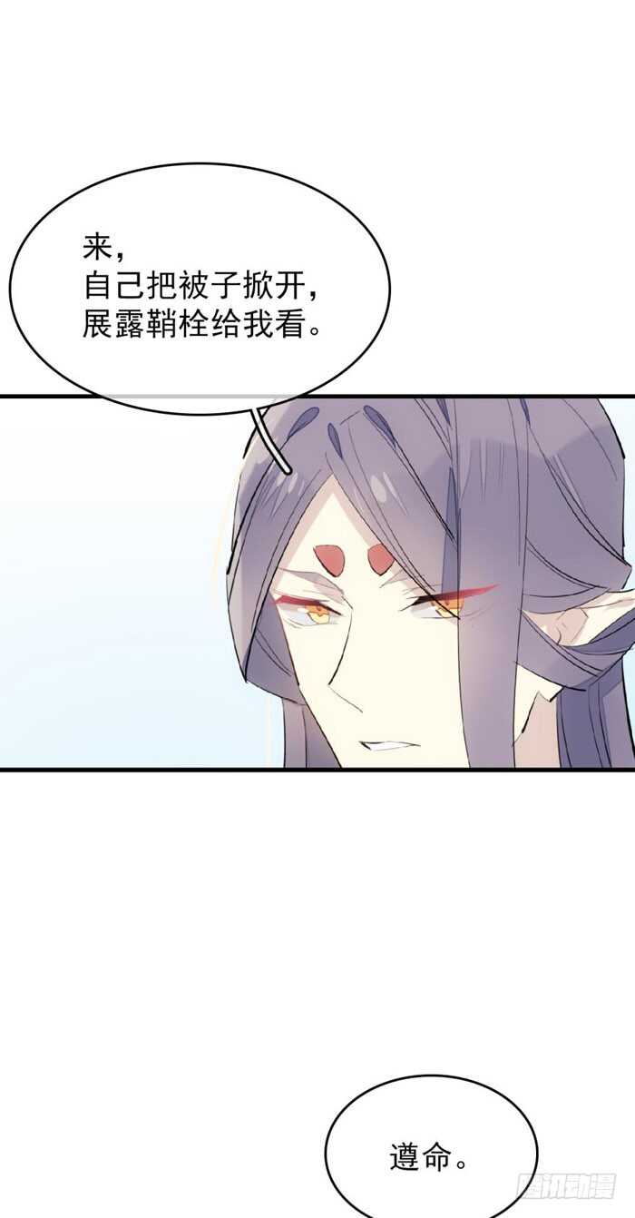 75 玩晕了12