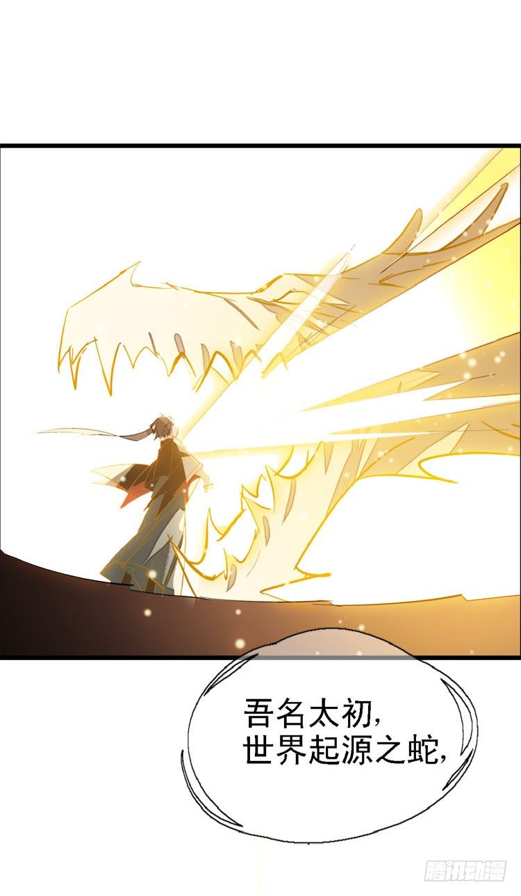 10找到你了17