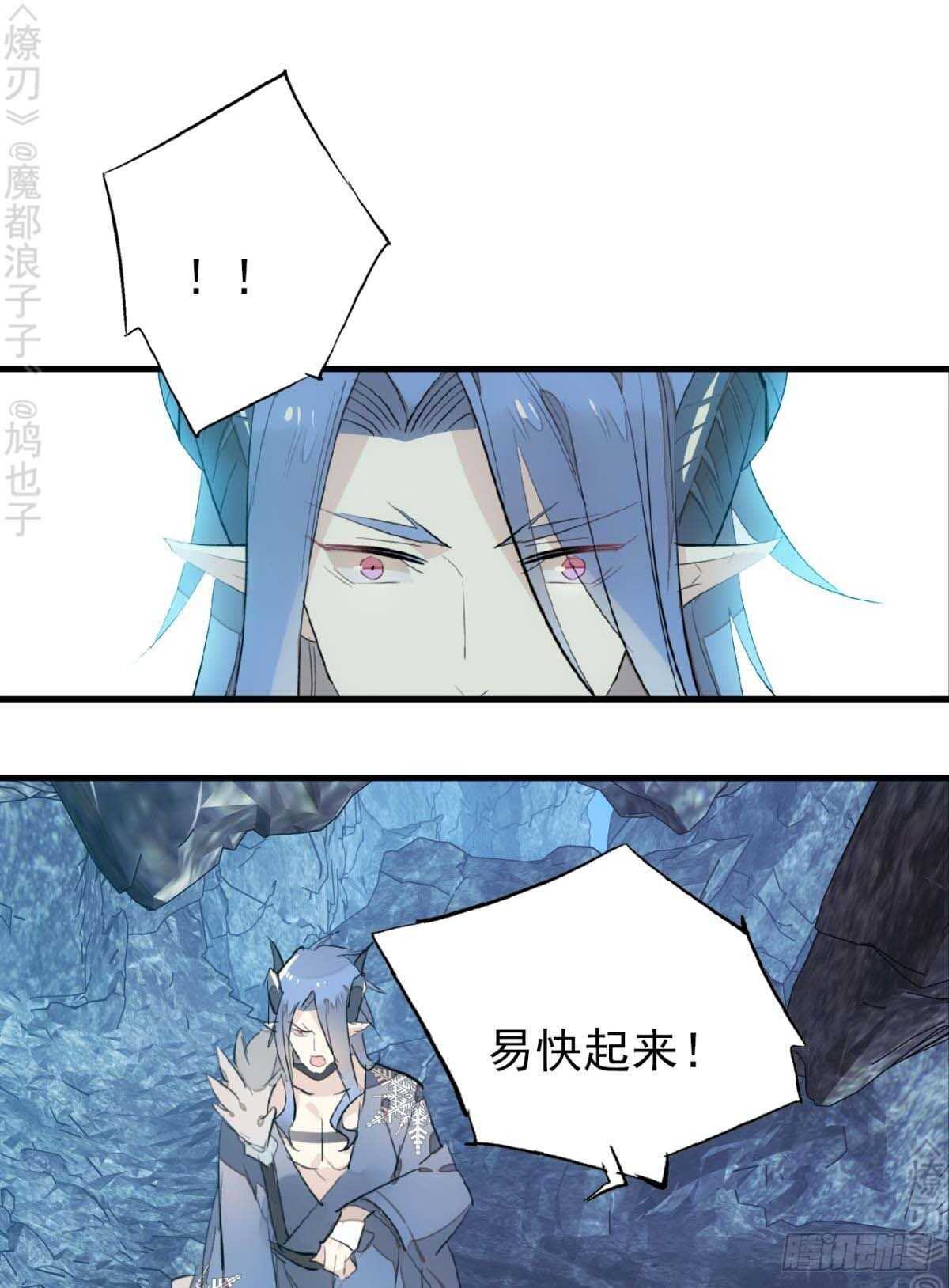 160 杀死你的心25