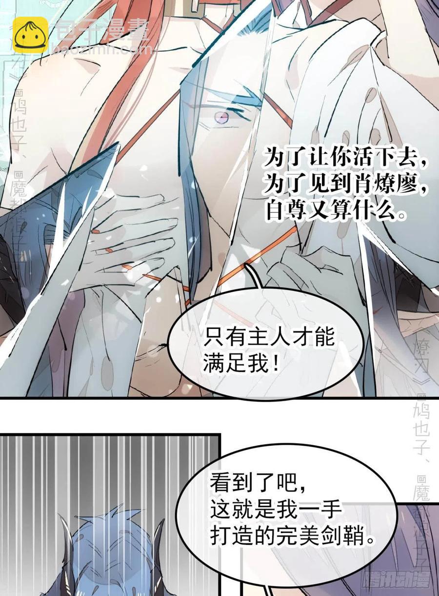 172 修罗场之血6