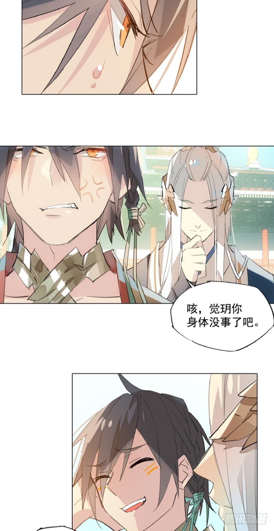 7ss级了不起啊13