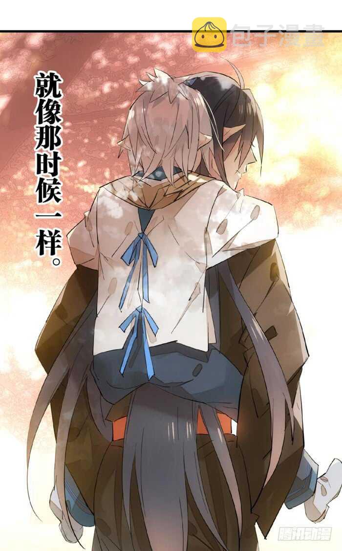 115 抱一个13