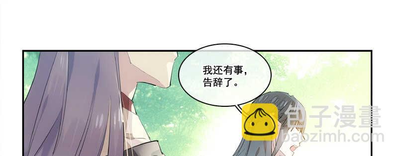 125 死亡之吻21