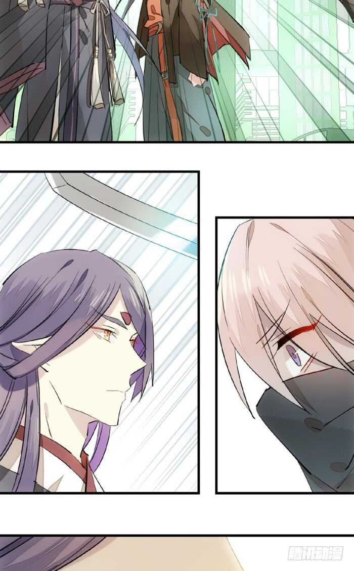 109 反转又反转33