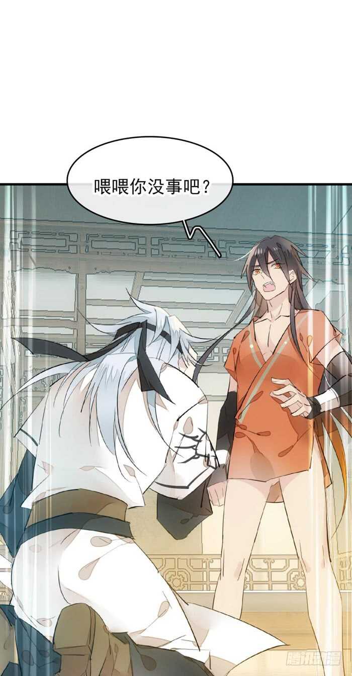 99 绑架与刺杀8