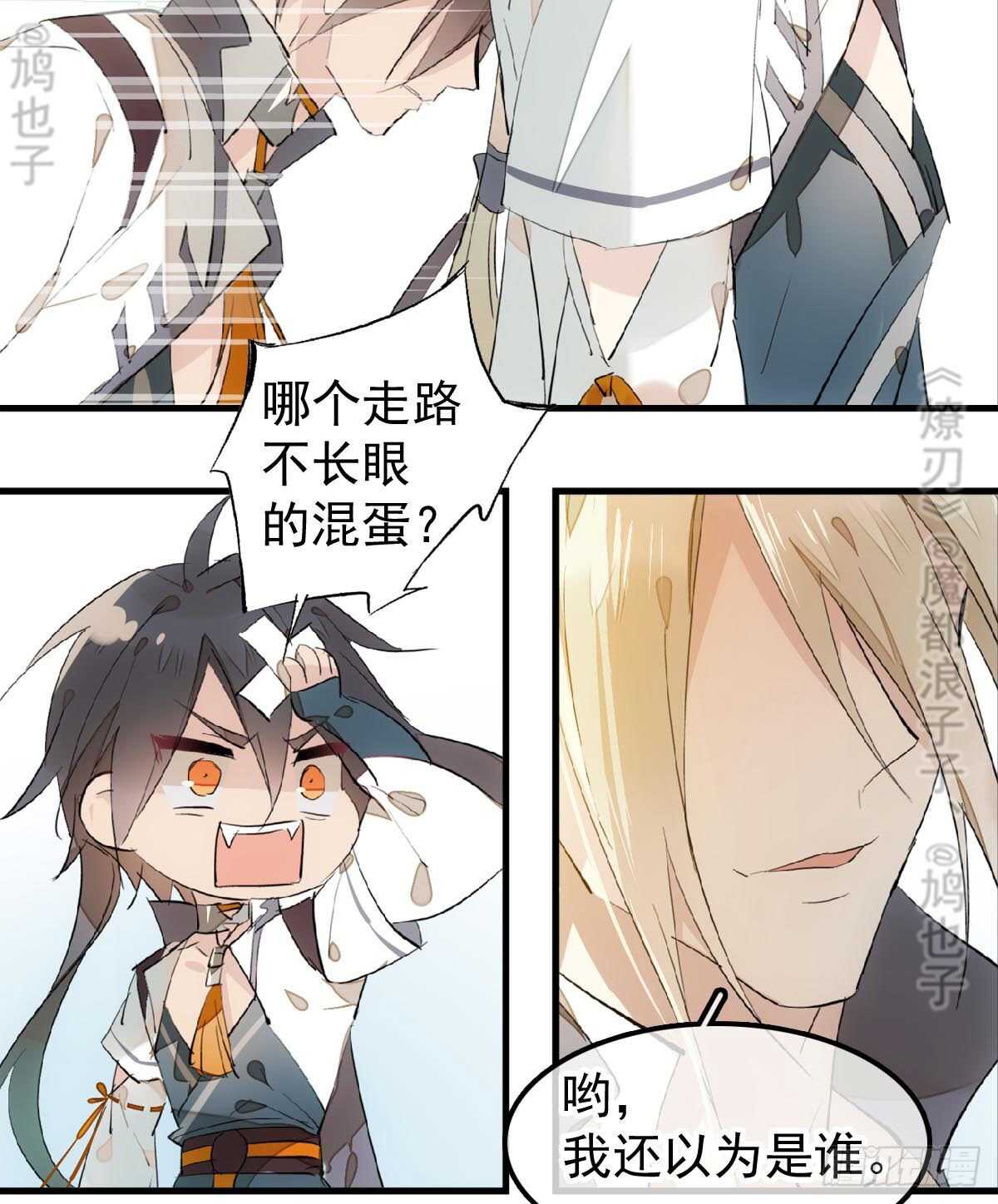 157 第三者4